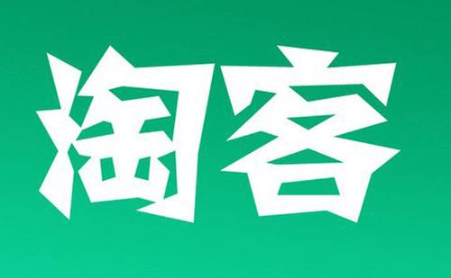 类似呆萌价app开发