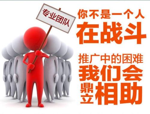 省钱云不仅只是做到淘客APP，还有公众号，小程序，返利机器人等