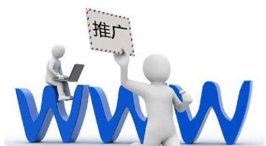 淘宝客推广商品怎么选择呢 