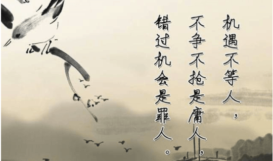 淘客APP的优势