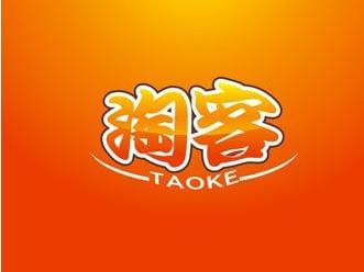 怎么做淘宝客app搭建？