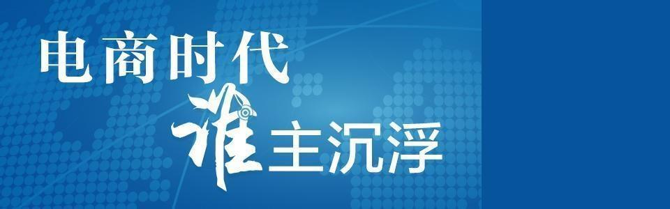 淘宝客app开发常见语言框架。