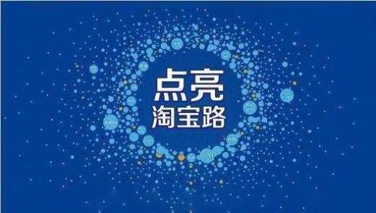 淘宝客app开发如何选择公司呢？一起来看看吧！