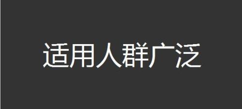 省钱云开发的淘宝客软件产品优势