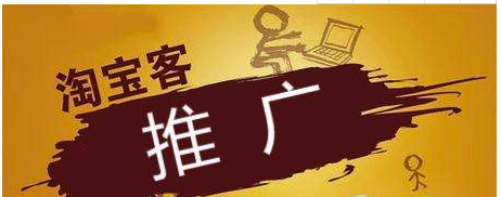 省钱云开发淘客app、淘京拼三合一小程序、公众号系统、CMS网站、返利云发单、独立管理后台等