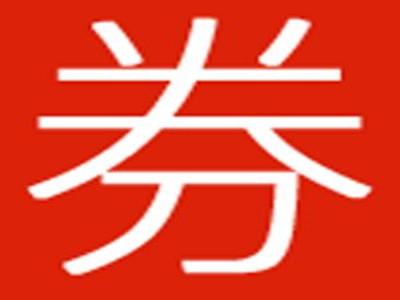 淘宝客公众号运营经验