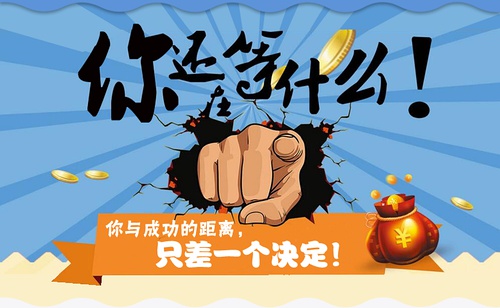 如何涨粉丝，干货。