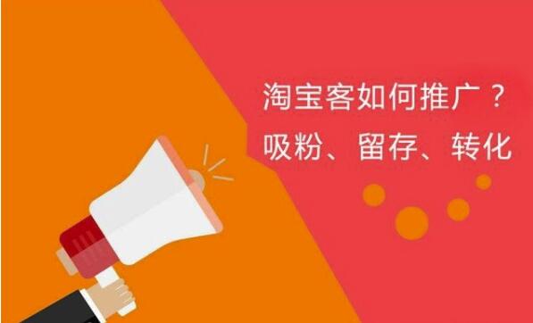 省钱云原生app和小程序以及公众号的优劣势对比