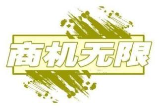 省钱云出售淘宝客小程序安全稳定