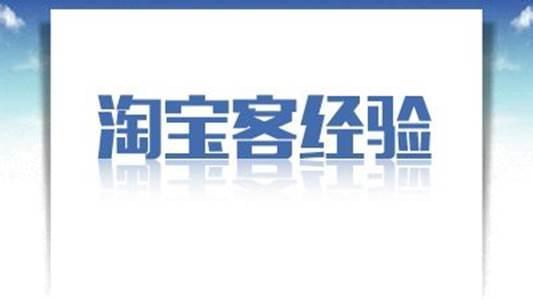类似粉象生活app开发