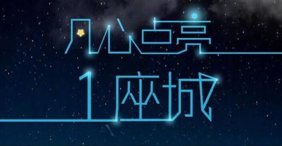 自购省钱、分享赚钱！