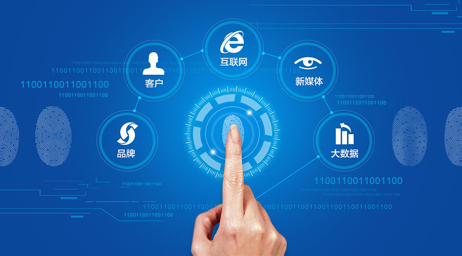 一款不会被封的系统软件
