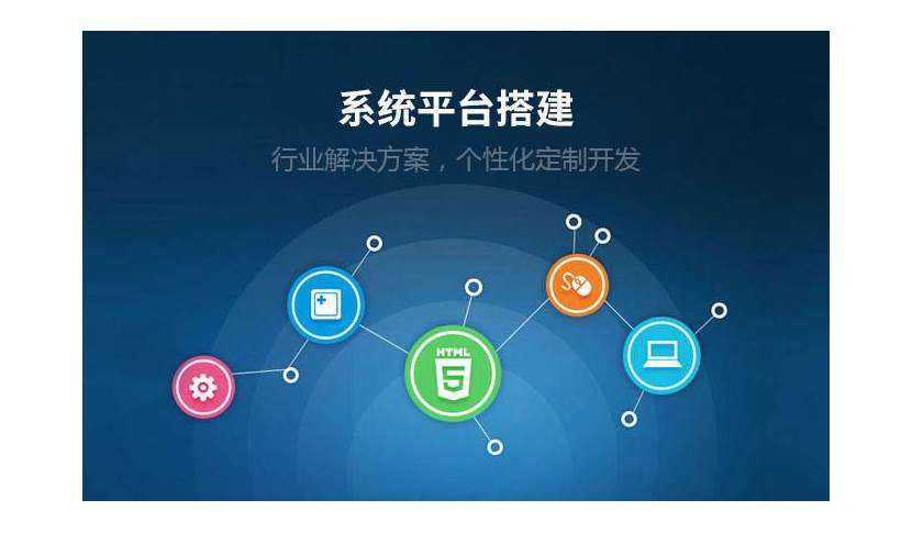 不会被封的系统~淘宝客app